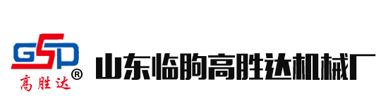 淄博鑫迎泡花堿設(shè)備機(jī)械制造有限公司