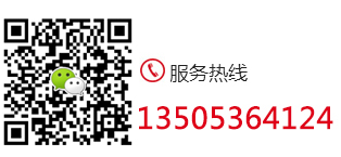 聯(lián)系我們
